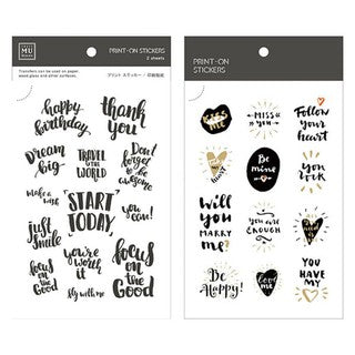MU Craft Print On Stickers Vol.4