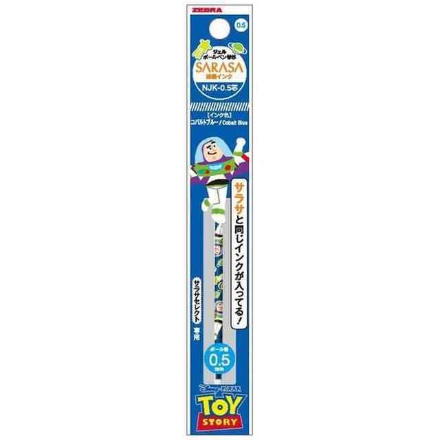 Sarasa Select X Toy Story Gel Ink Refill 0.5mm