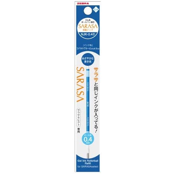 Refill Sarasa Multi Njk 0.4 Mm For Sarasa Select