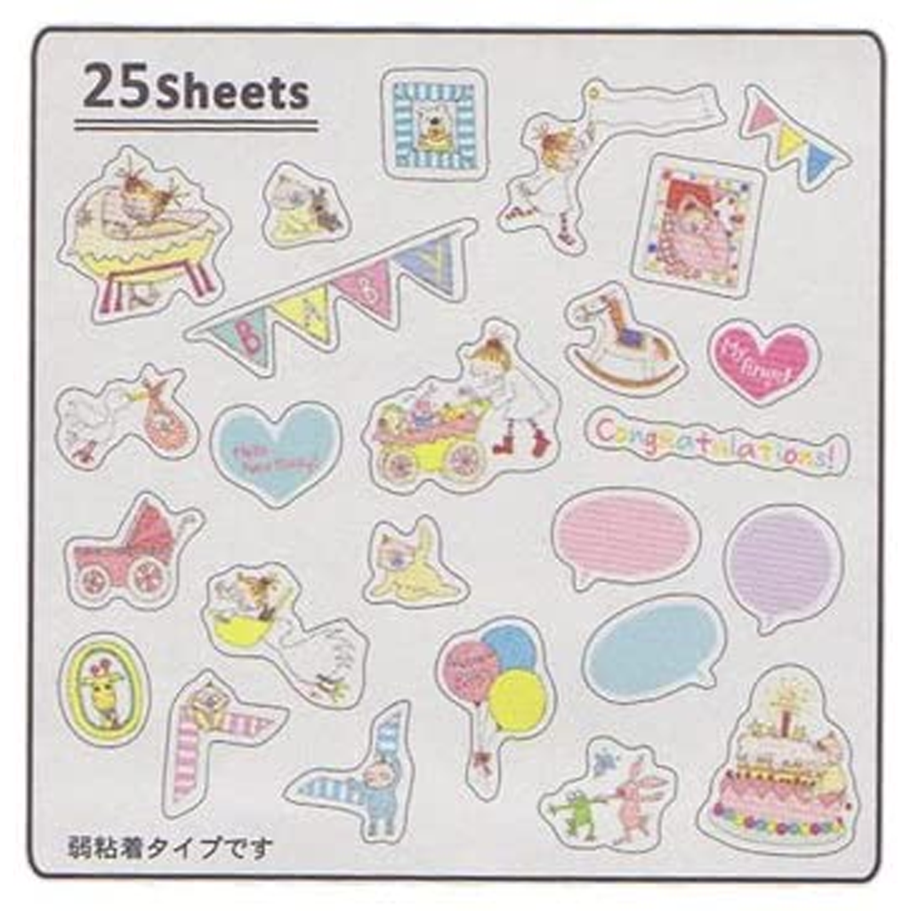 Greeting Life Flaky Sticker Coco Baby Enjoy This!