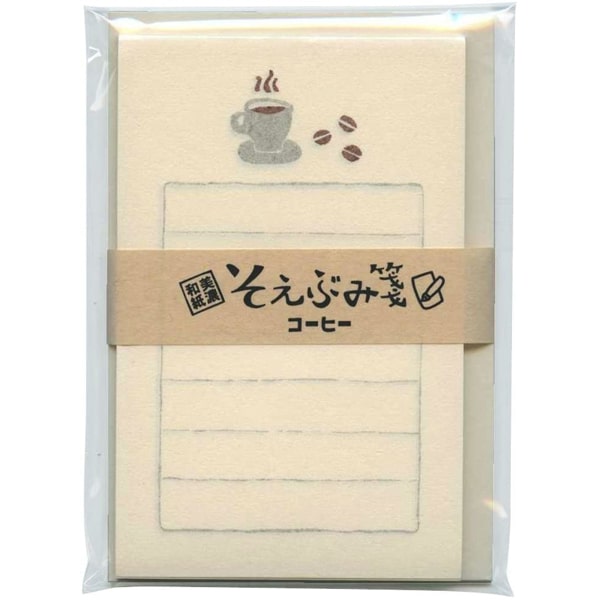 Coffee Mini Letter Set