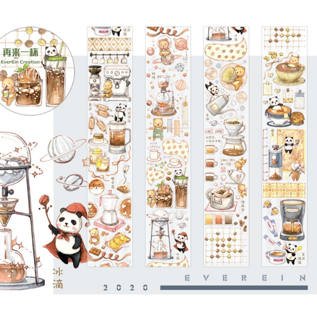 Ever &amp; Ein Washi Sampler