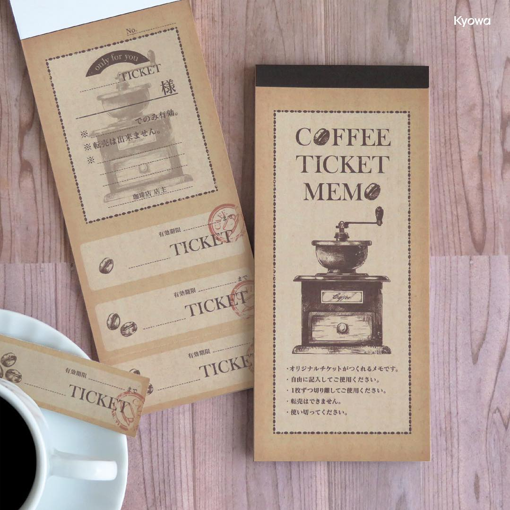 Kyowa Coffee Ticket Memo