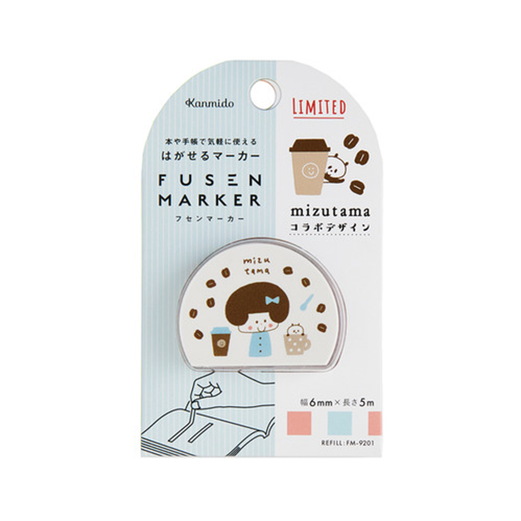 Kanmido Fusen Marker X Mizutama Cafe Time Limited Edition