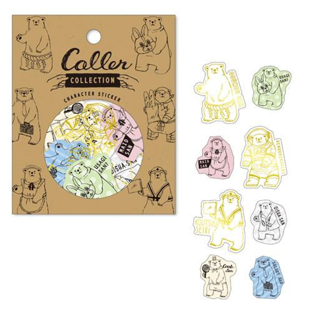 Mind Wave Coller Character Flake Sticker Pack