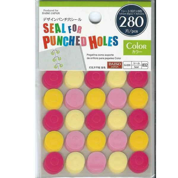Seal For Punched Holes Color B