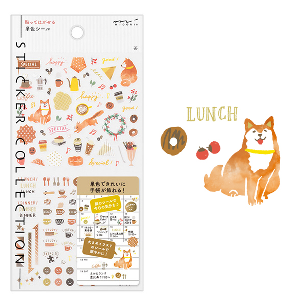 Midori Notebook Sticker Color Brown Pattern