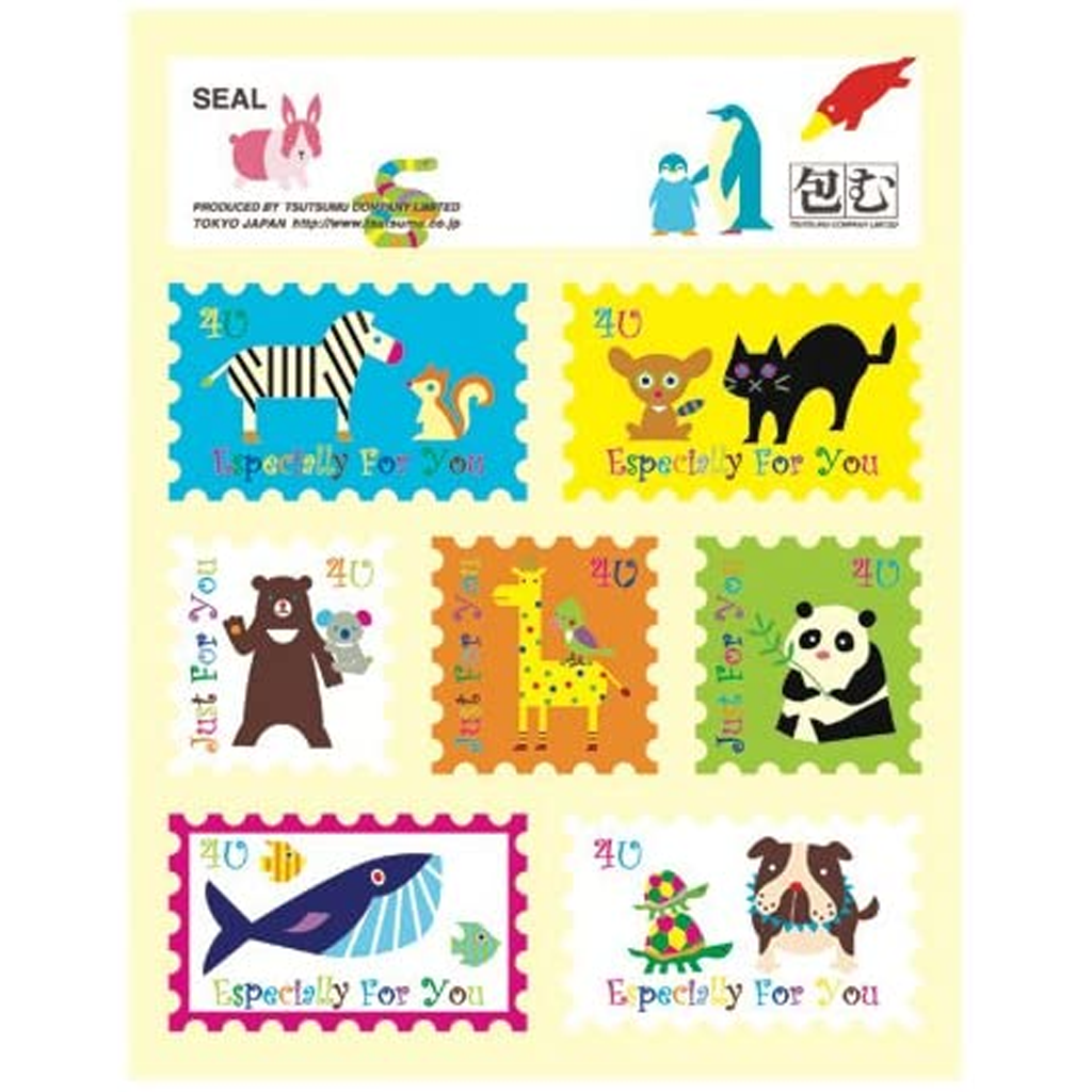 Tsutsumu Postage Sticker - Colorful Animals