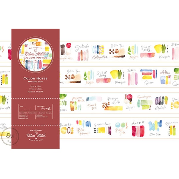 OURS Masking Tape Color Notes