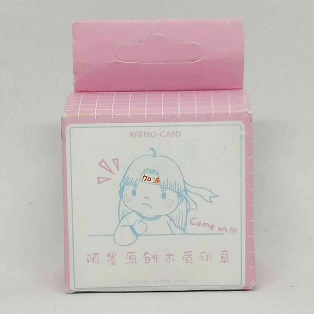 Mo. Card Hello Cute Series Rubber Stamp - Come On