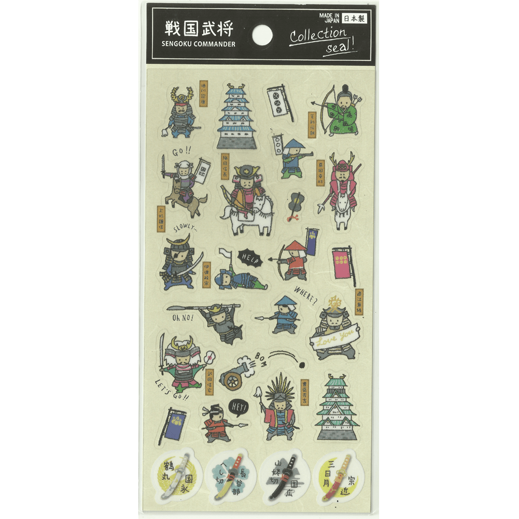 Collection Seal Sticker - Sengoku Commander
