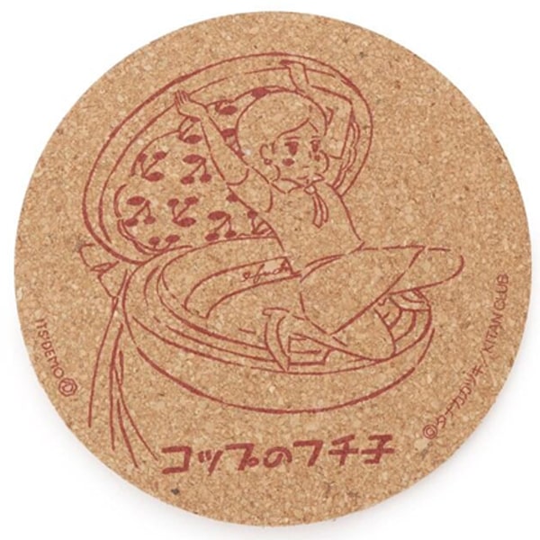 Cork Coaster Fuchiko Of The Cup Compact Pattern