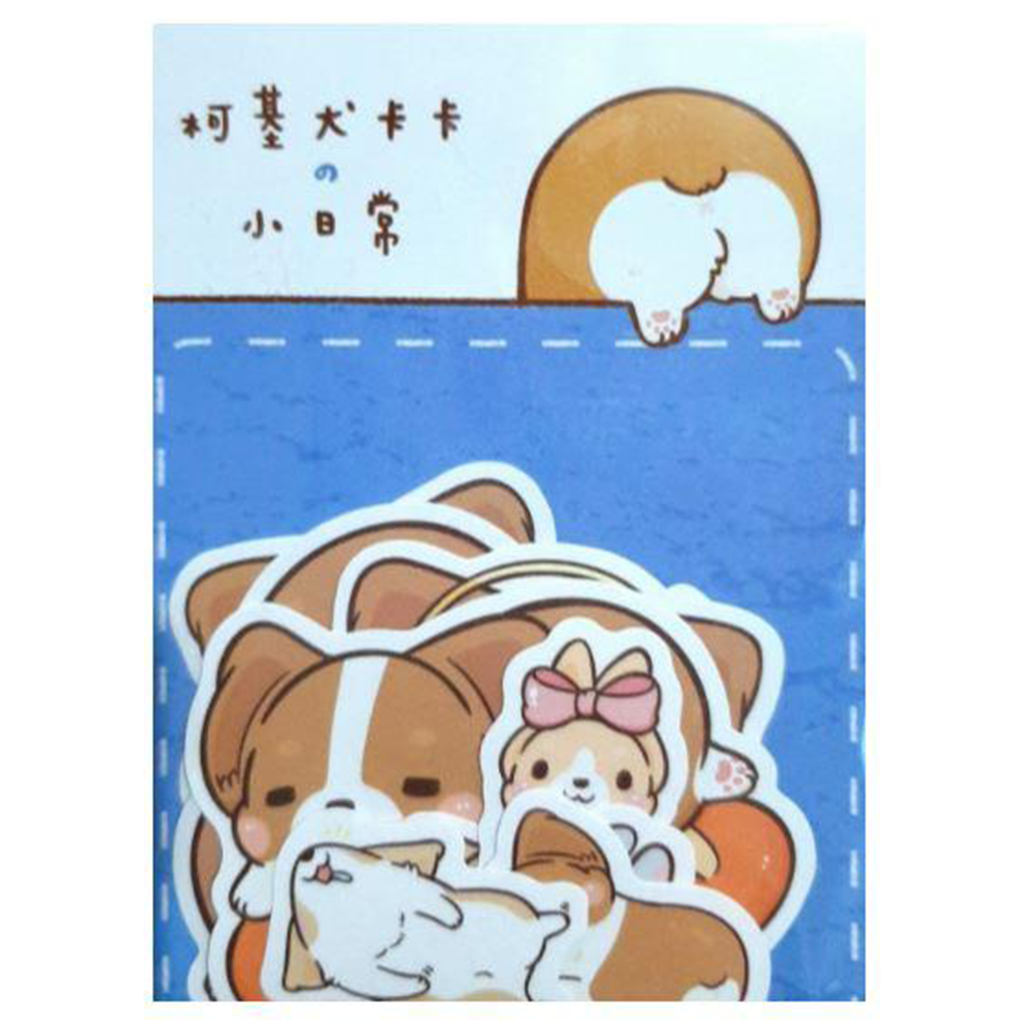Ethos Cutie Corgi Dog Sticker Pack