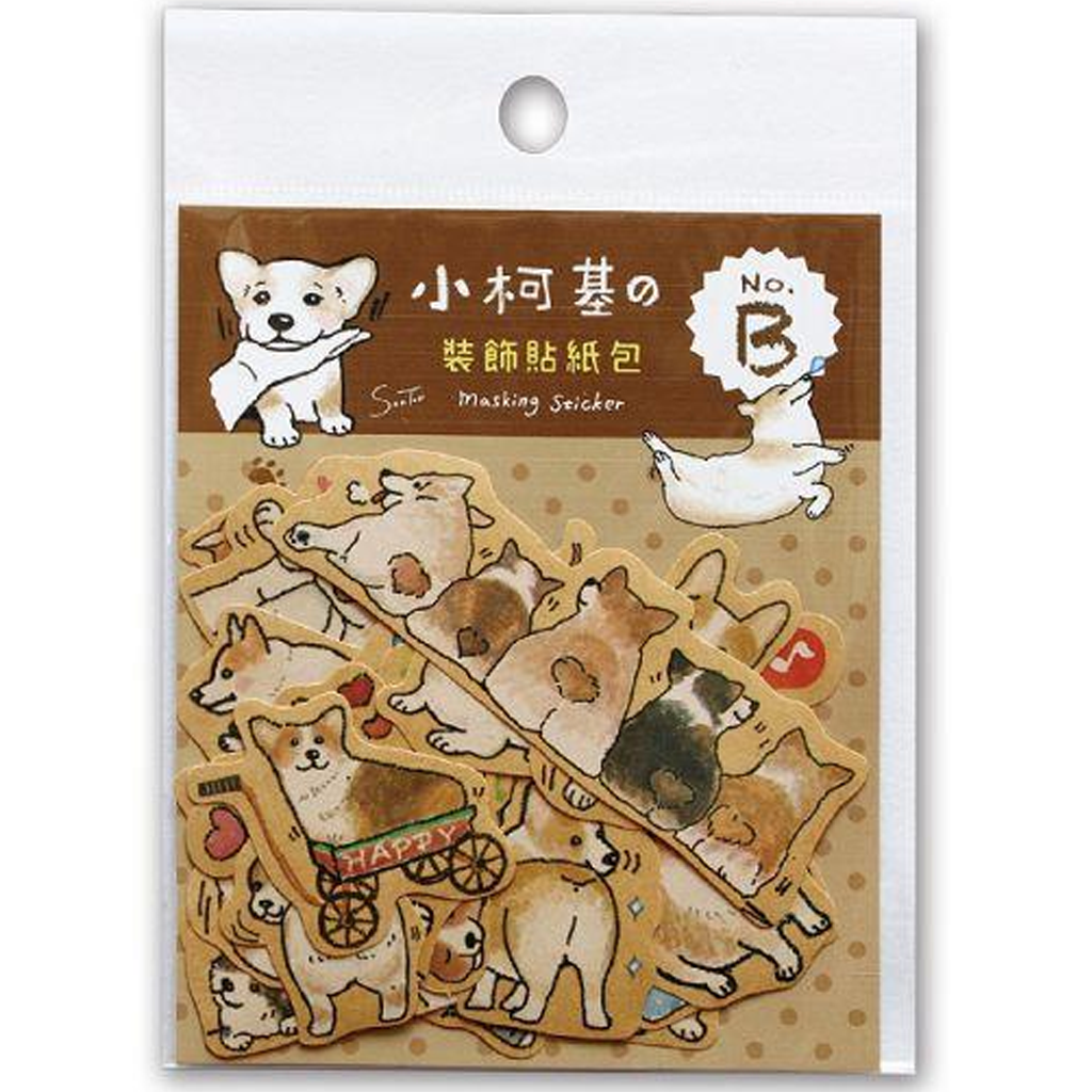 Small Corgi Decorative Sticker Pack