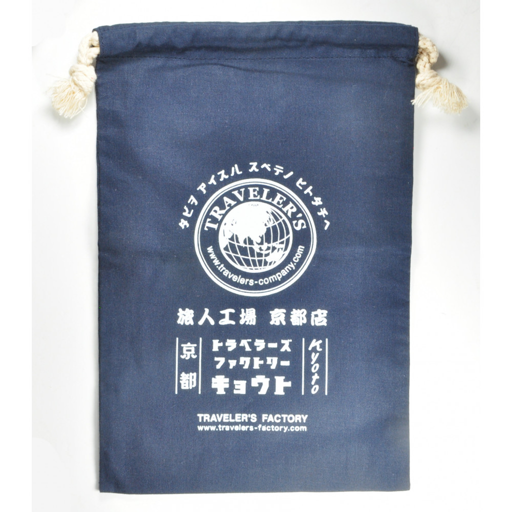 Cotton Bag Kyoto Edition Navy