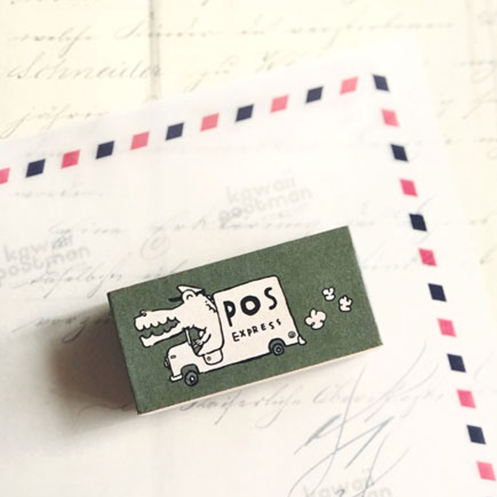Kawaii Postman Rubber Stamp - Mr. Crocodile