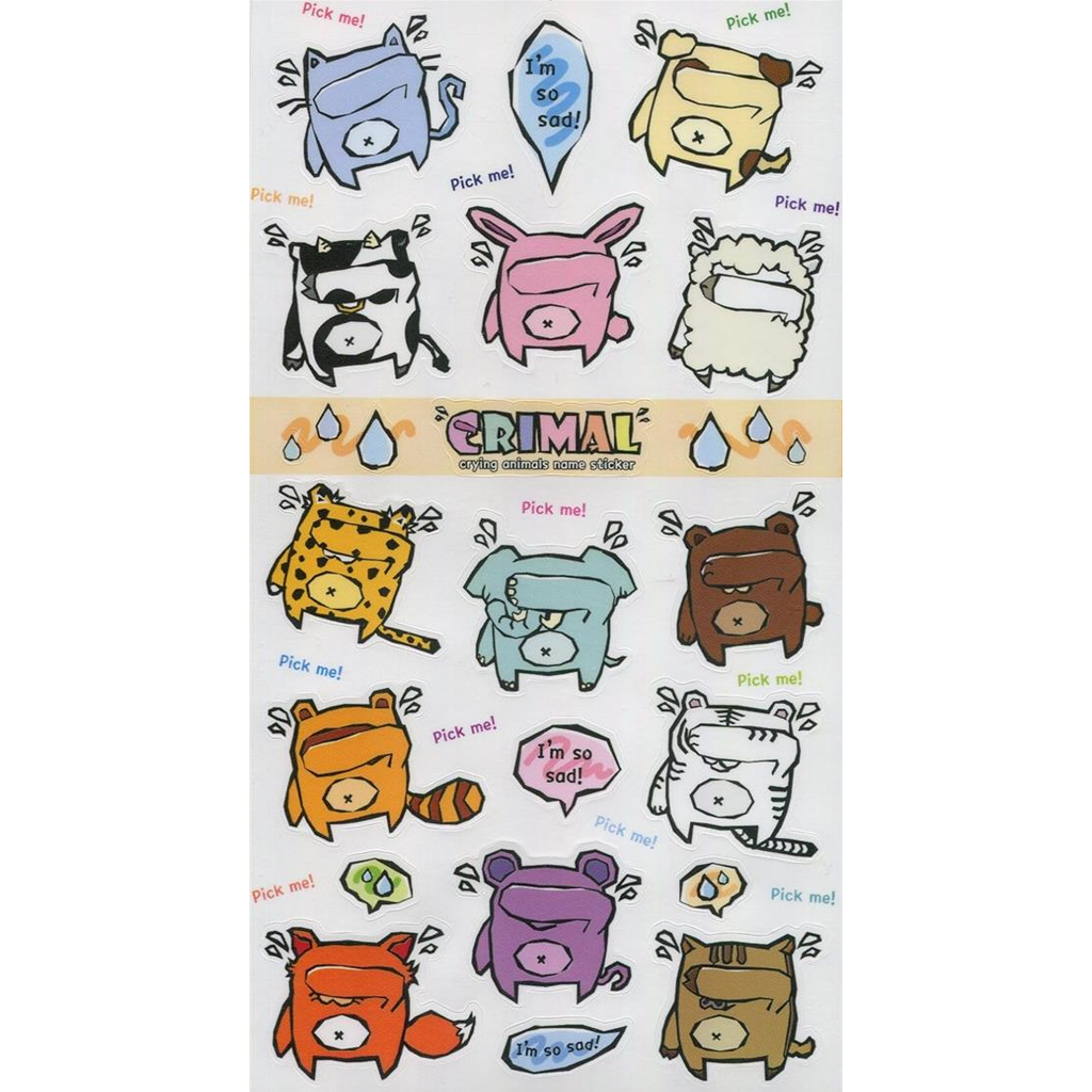 Funny Sticker World Sticker - Crying Animal