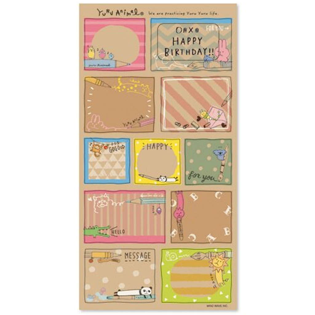 Mind Wave Sticker - Footpath Culture