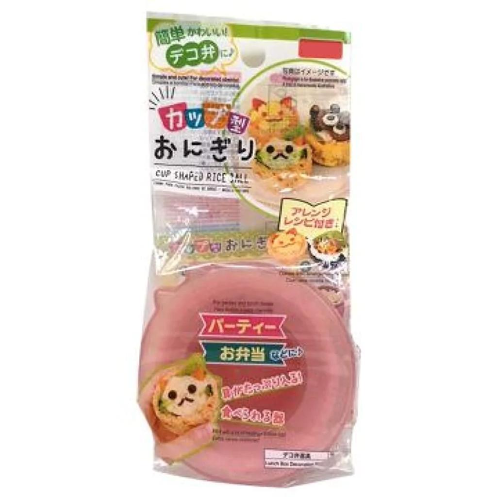 Bento Making Supplies Cup Shaped Rice Ball