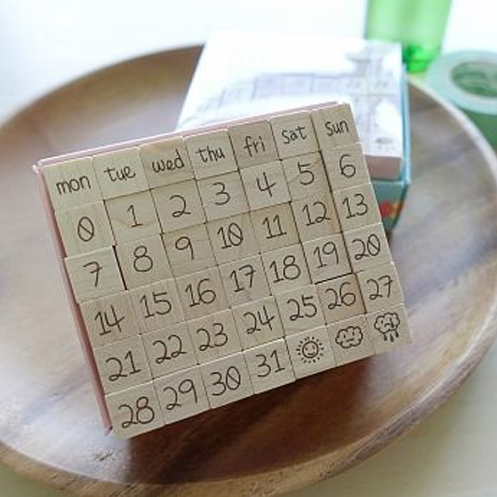 Micia Dimanche - Day By Day Cute For Monthly Calendar