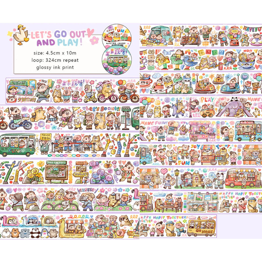 MeatBall Masking Tape