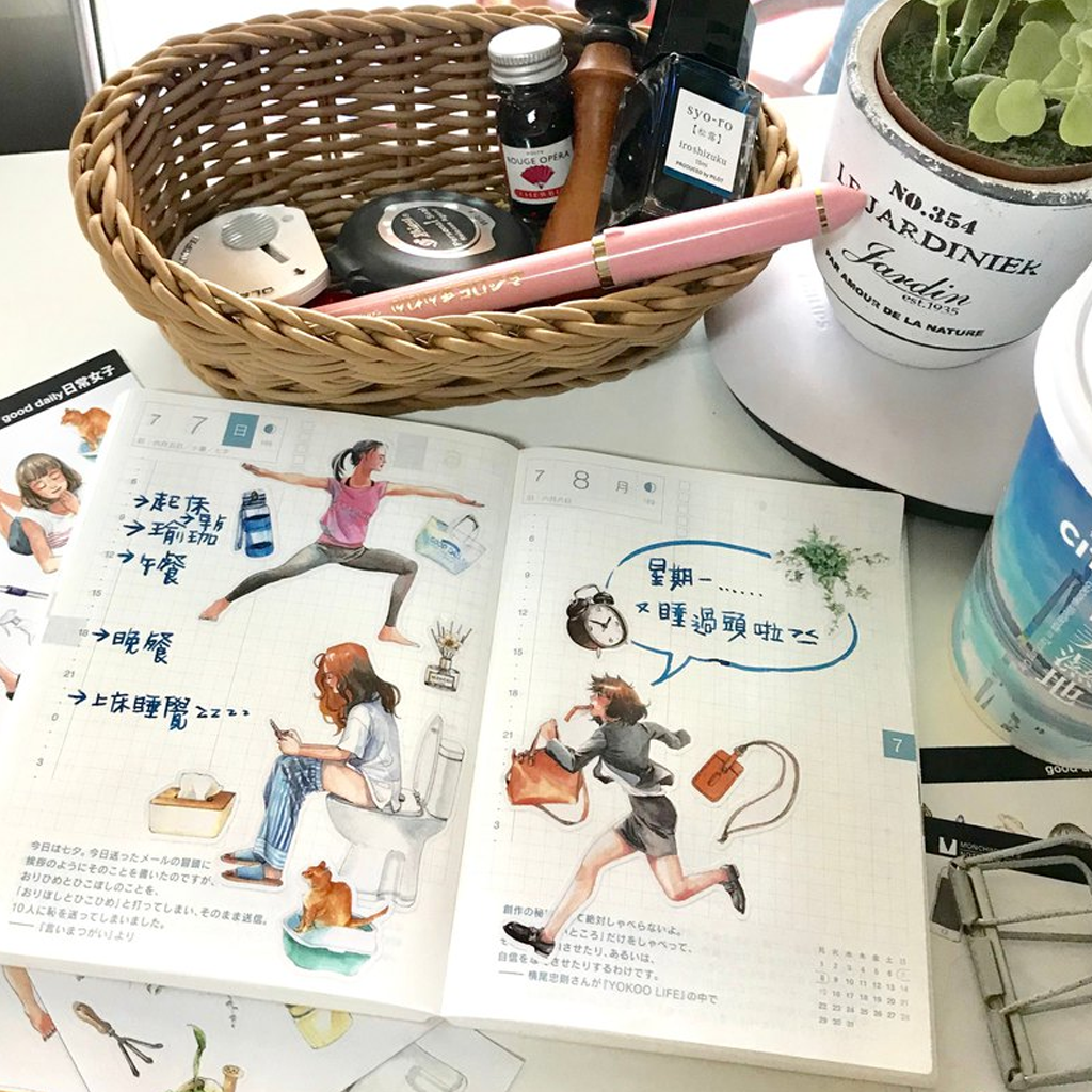 Monchiichen Sticker - Women&#39;s Daily