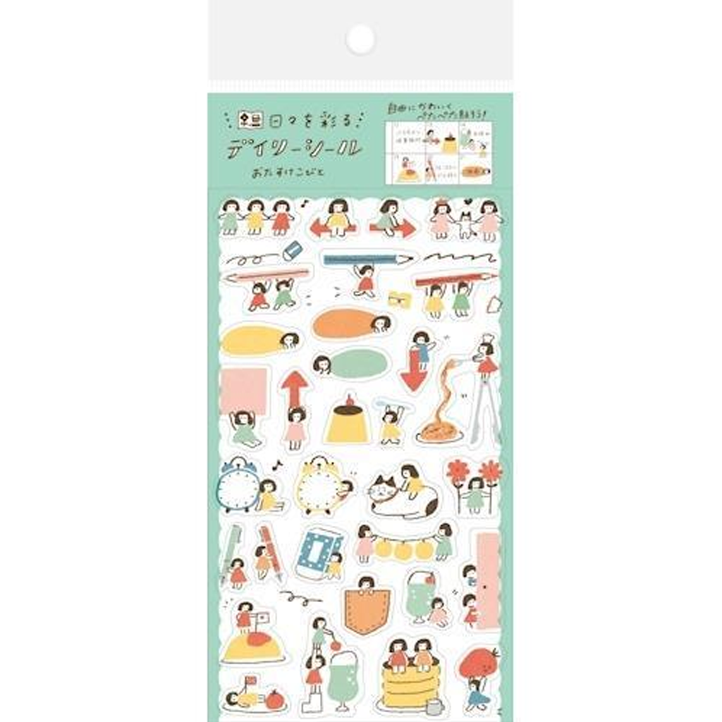 Furukawashiko Decoration Sticker - Daily Stationery