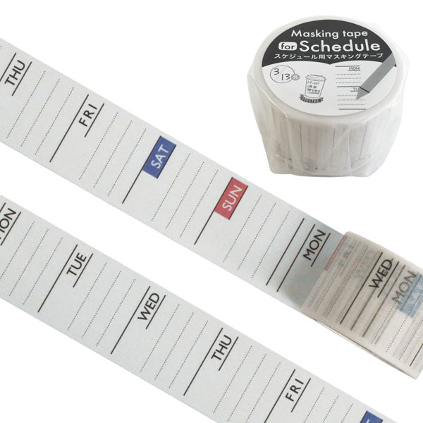 World Craft Masking Tape - Weekly Schedule