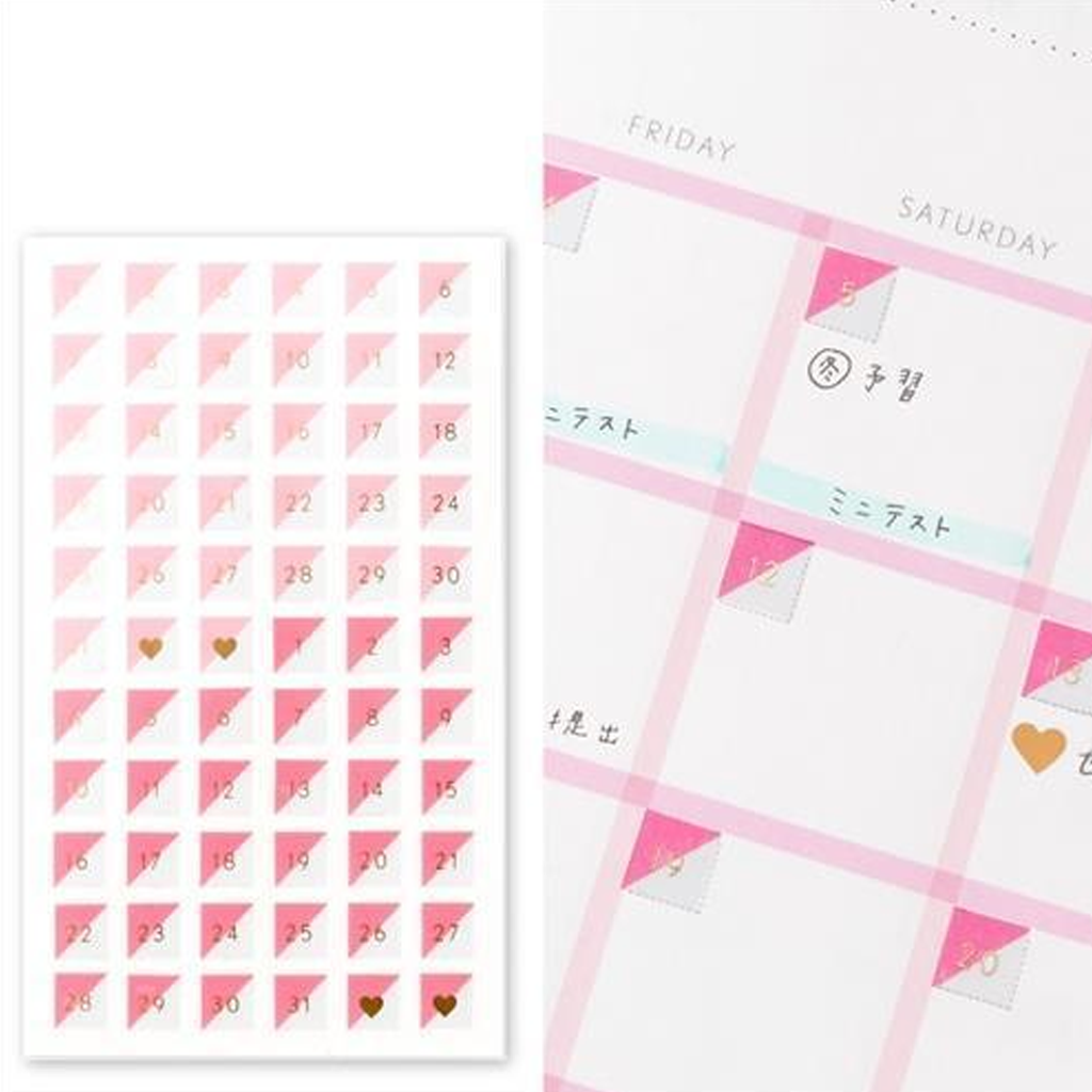 Iroha Planner Sticker - Date
