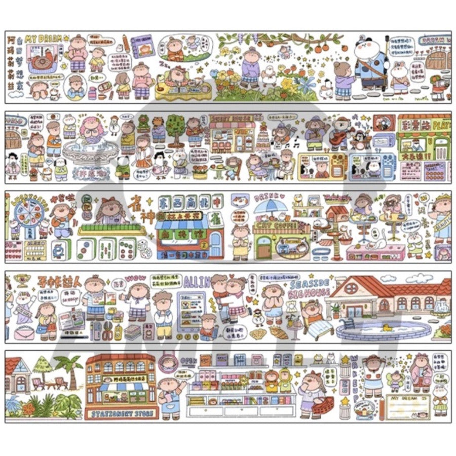 AMLLS 200cm Washi Sampler