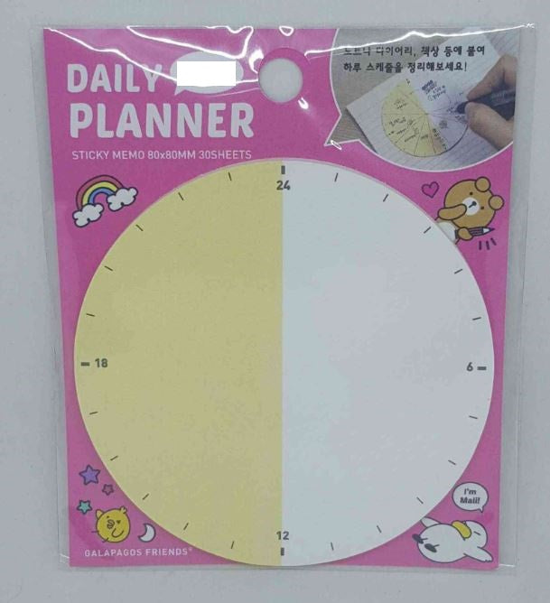 Daily Planner Sticky Note - Pink