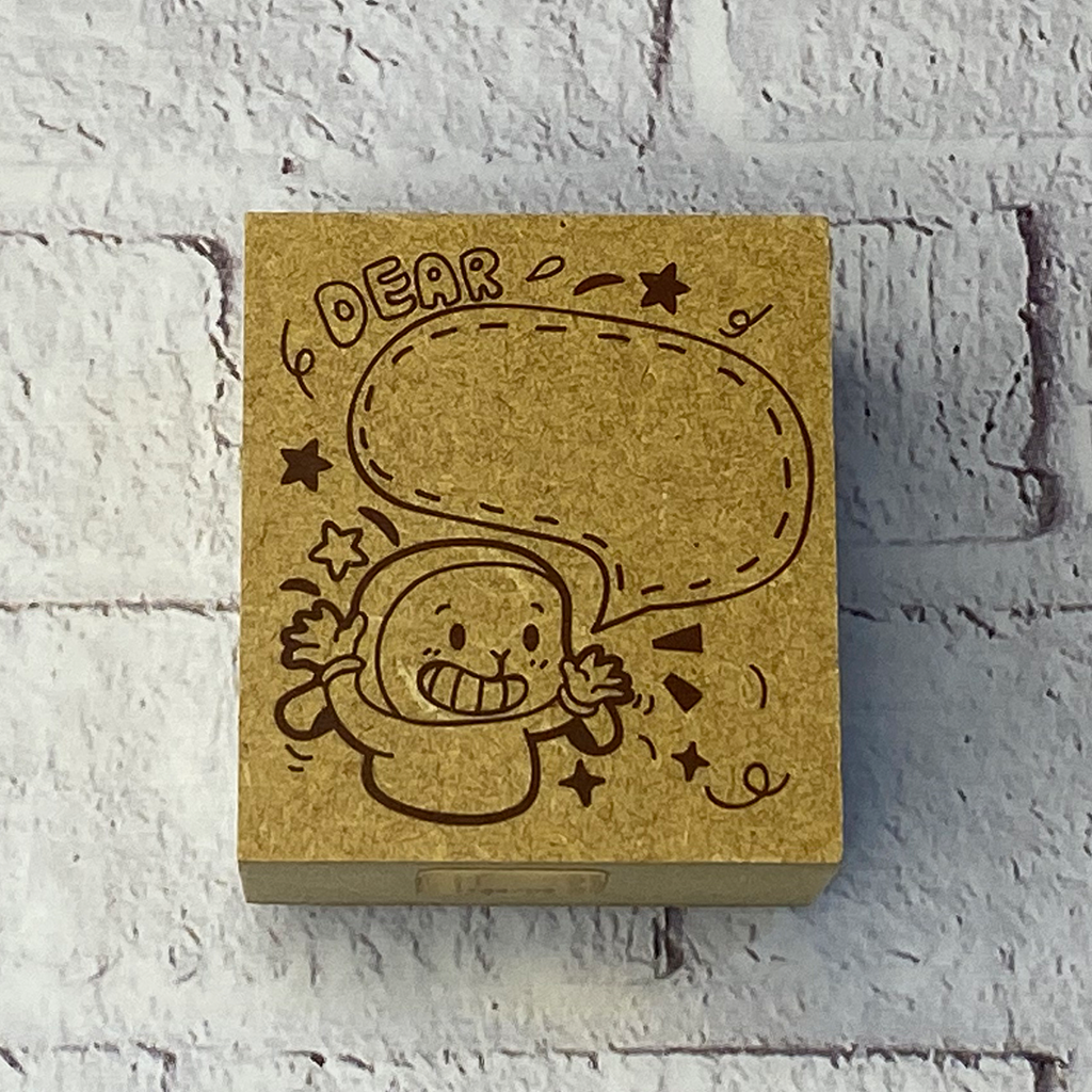 Micia X Cubbish Rubber Stamp - Dear Balloon