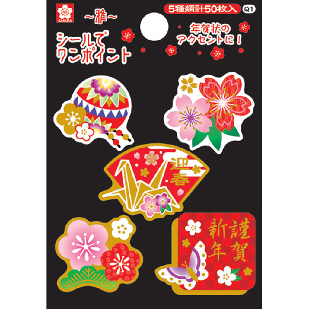 Sakura Color Products One Point Decoration Flake Sticker