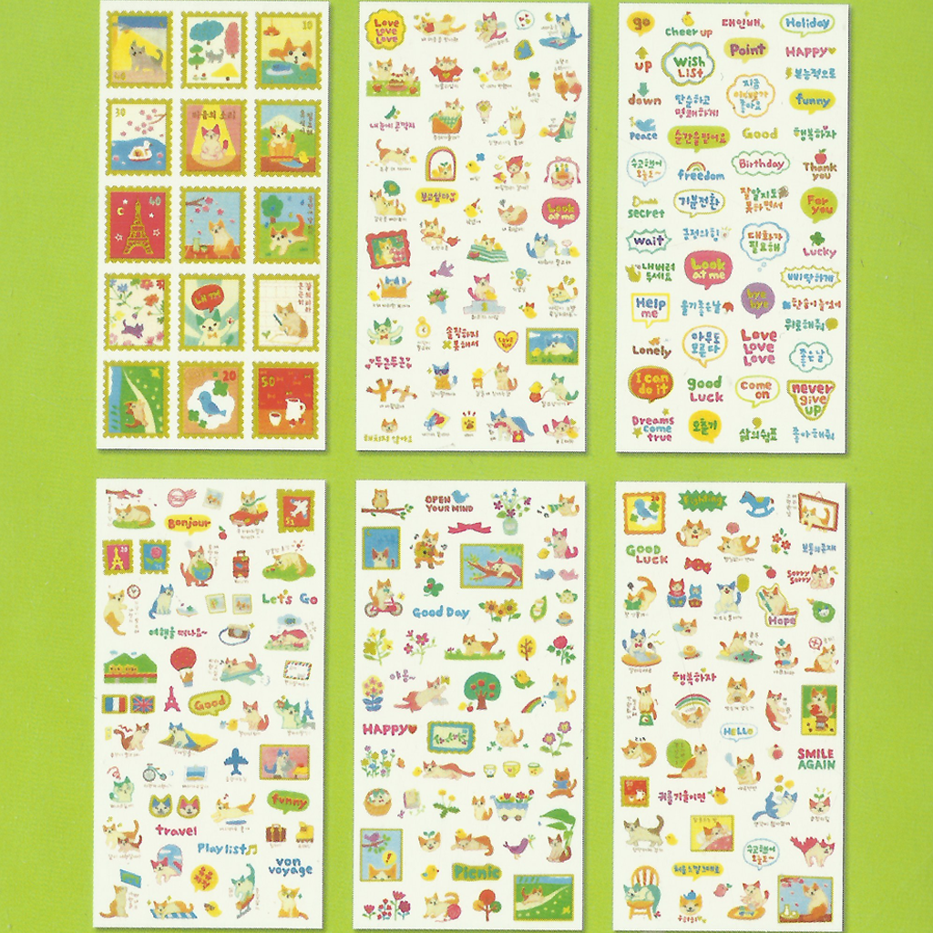 Deco Transparent Sticker Forest