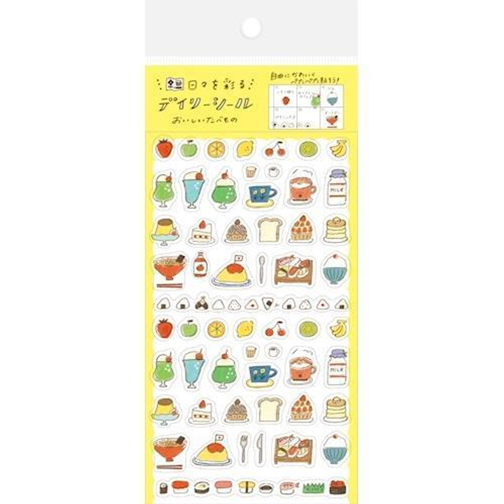 Furukawashiko Decoration Sticker - Delicious Food