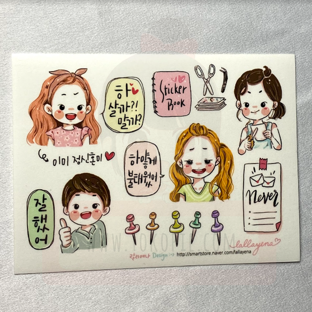 Lallayena Decoration Sticker - Dialog