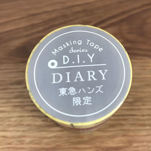 Masking Tape D.I.Y Series - Daily