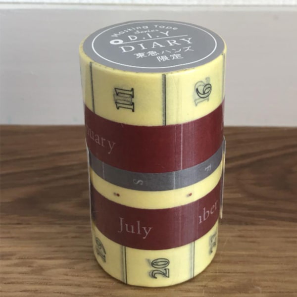Masking Tape D.I.Y Series - Daily