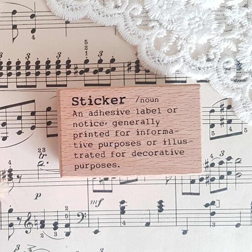 Liberty HK Rubber Stamp - Dictionary Sticker