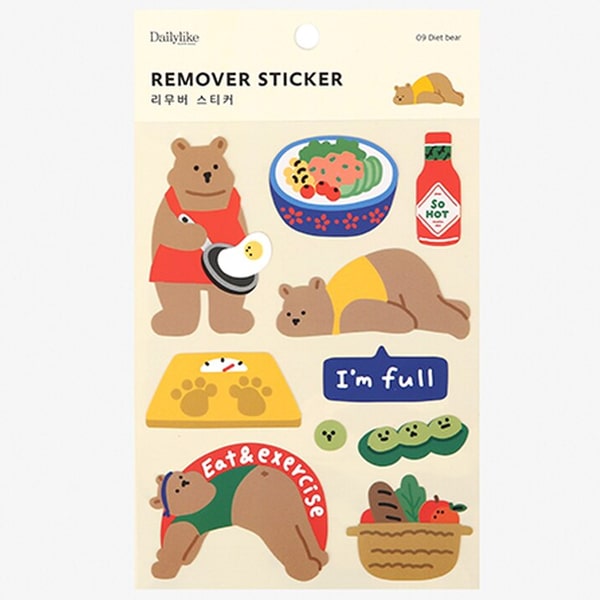 Dailylike Remover Sticker - Diet Bear