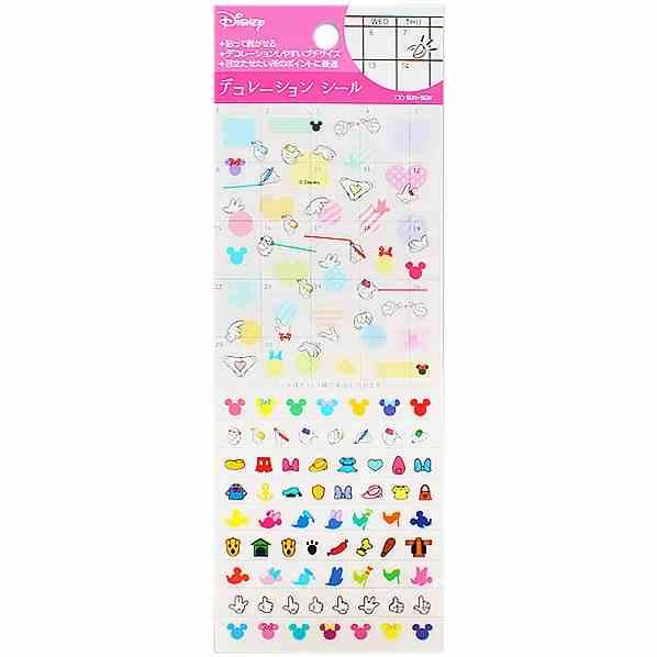 Mickey Icon Schedule Sticker