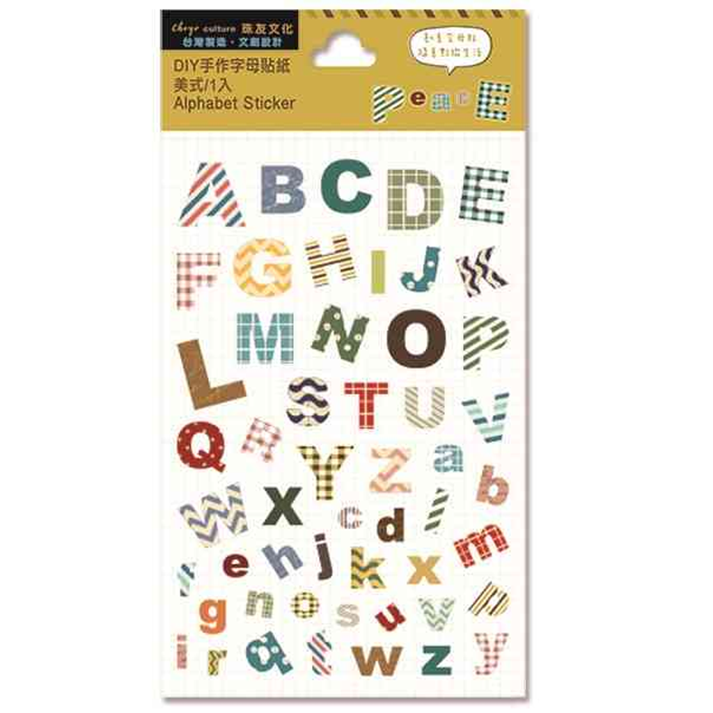 Chuyu Culture DIY Alphabet Stickers