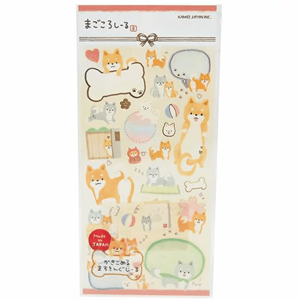 Kamio Japan Sticker - Magokoro Dog Bubbles