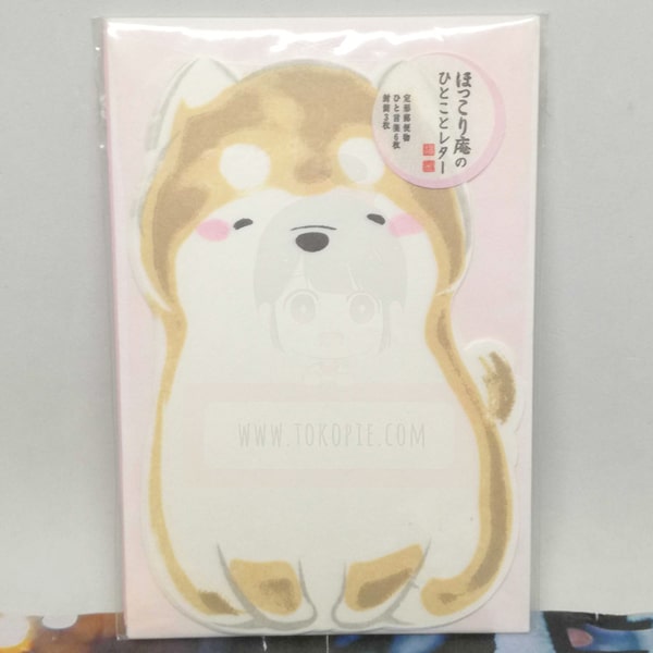 Cute Dog Letter Set