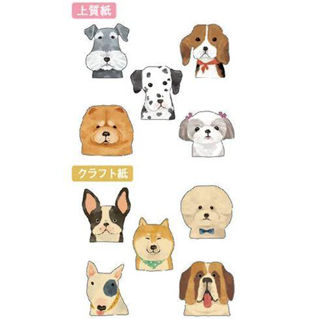 Mind Wave Puppies Favorite Seal Flake Sticker