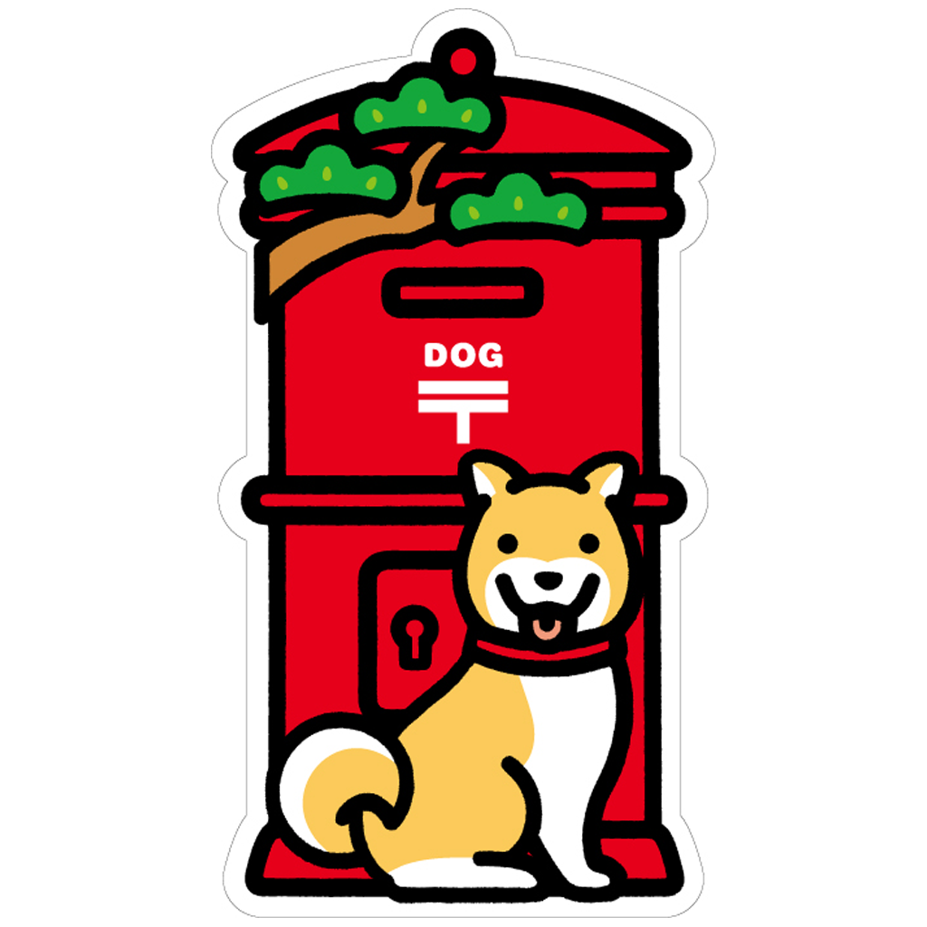 Postacollect Zodiac Postcard Dog