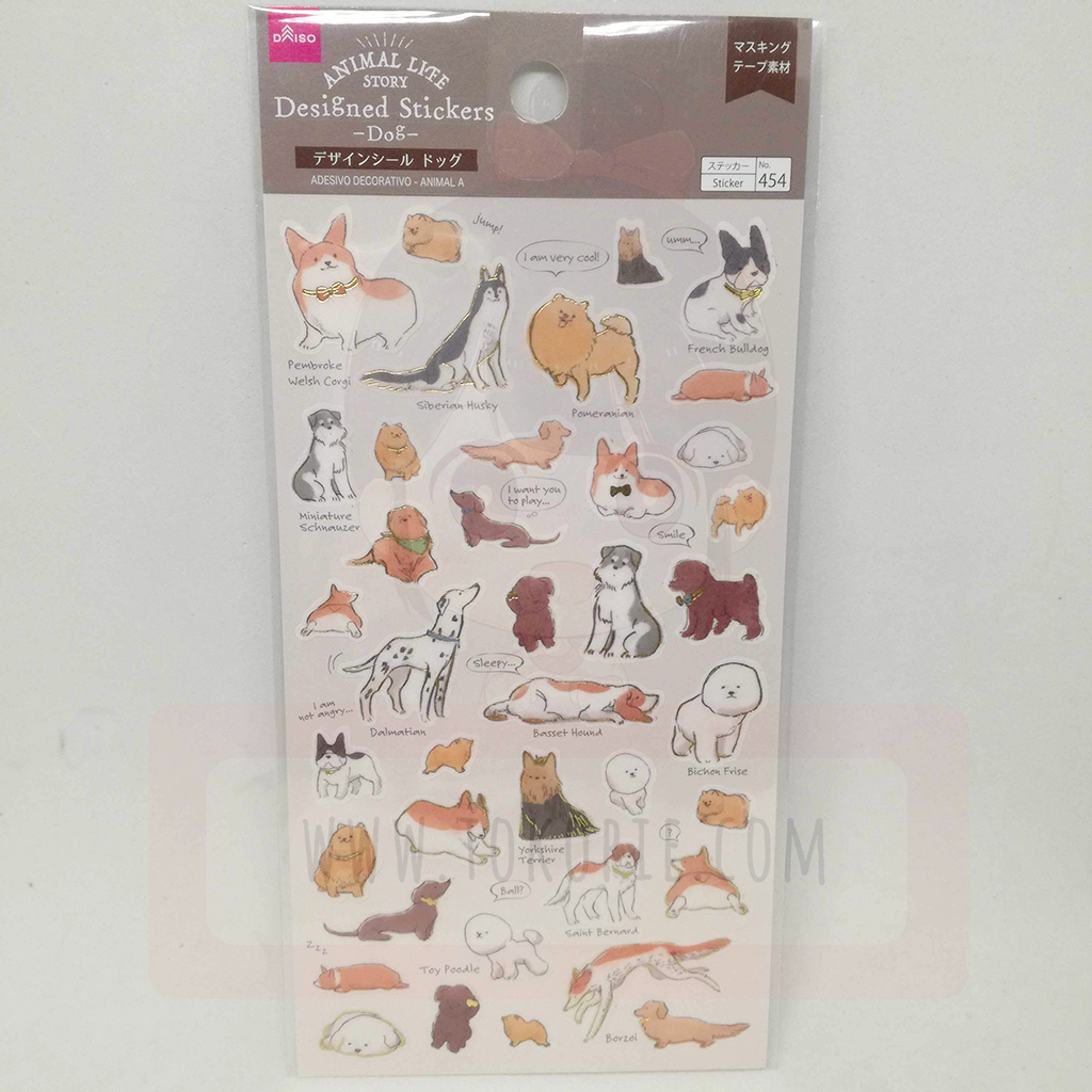 Animal Life Story - Dog