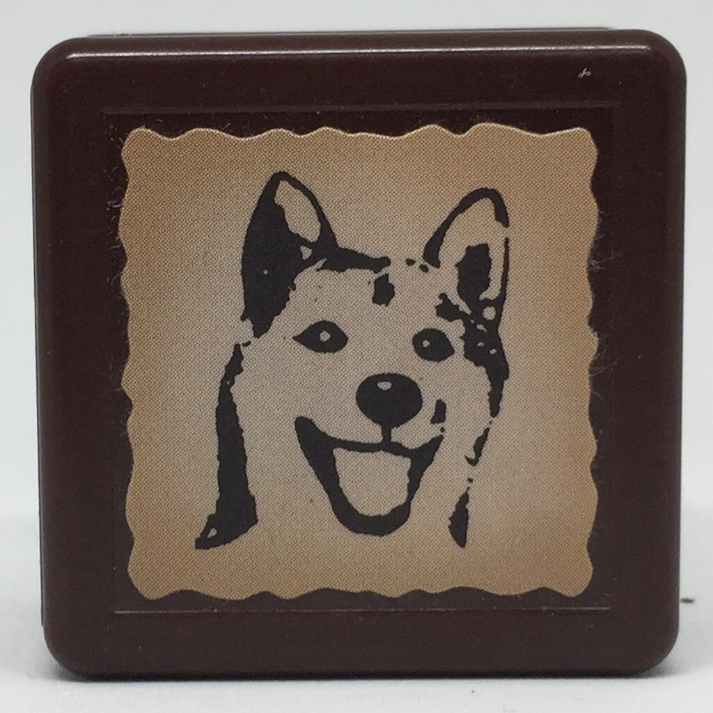 Kodomo No Kao Antique Style Stamp - Dog