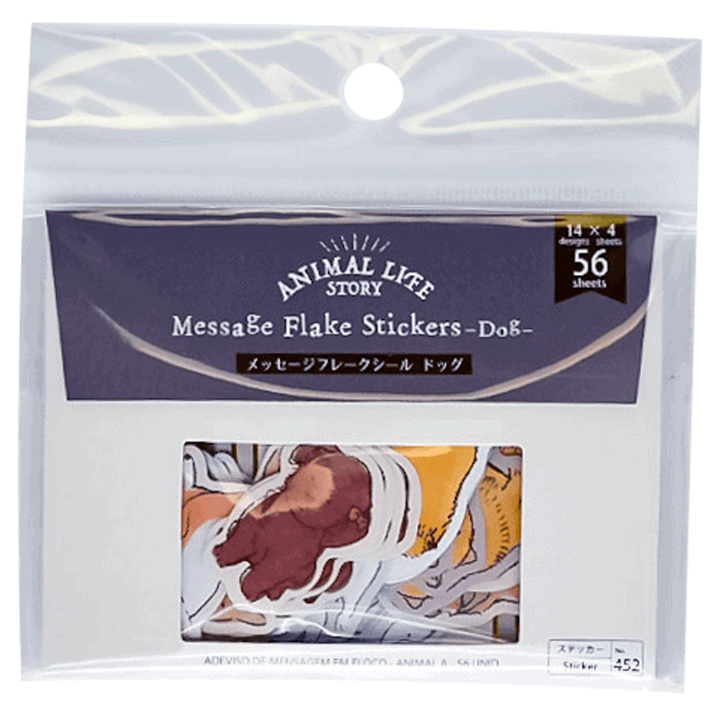 Message Flake Stickers - Dog