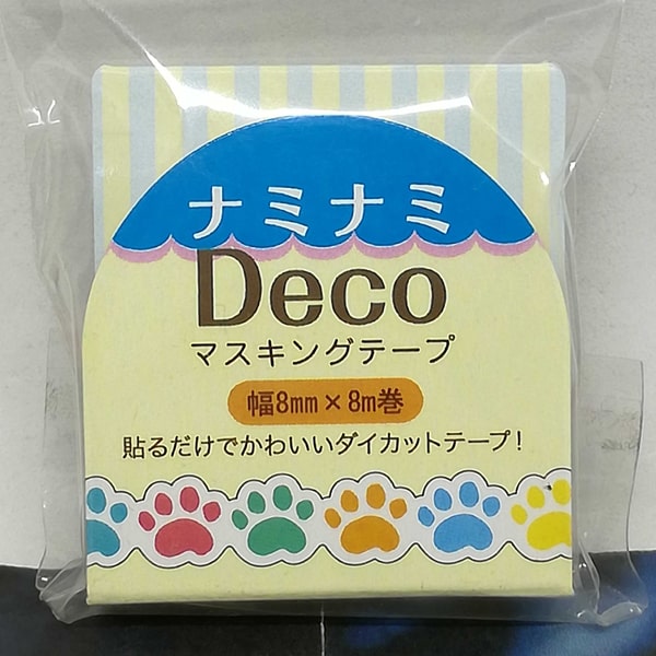Nami Nami Masking Tape Dog Paw